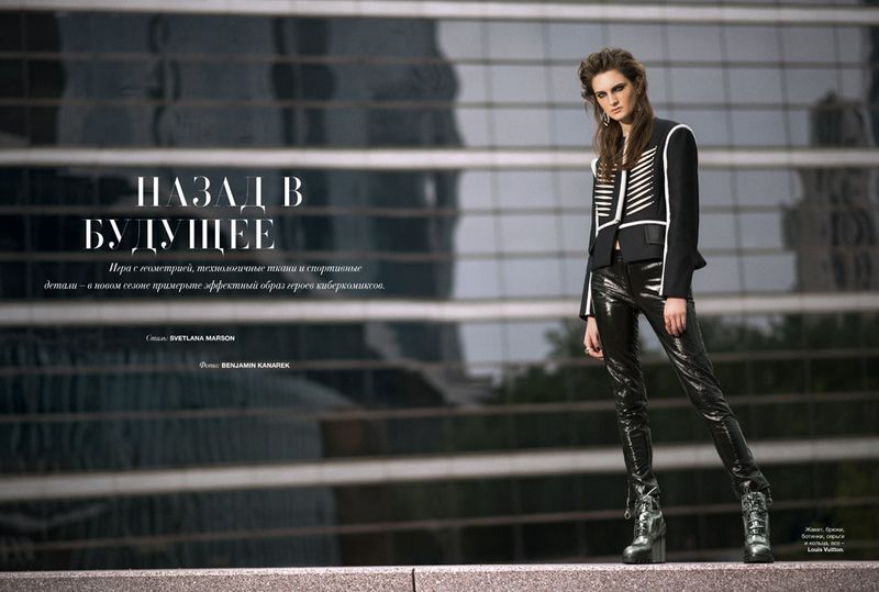 Harper-s-Bazaar-Ukraine---Back-to-the-Future